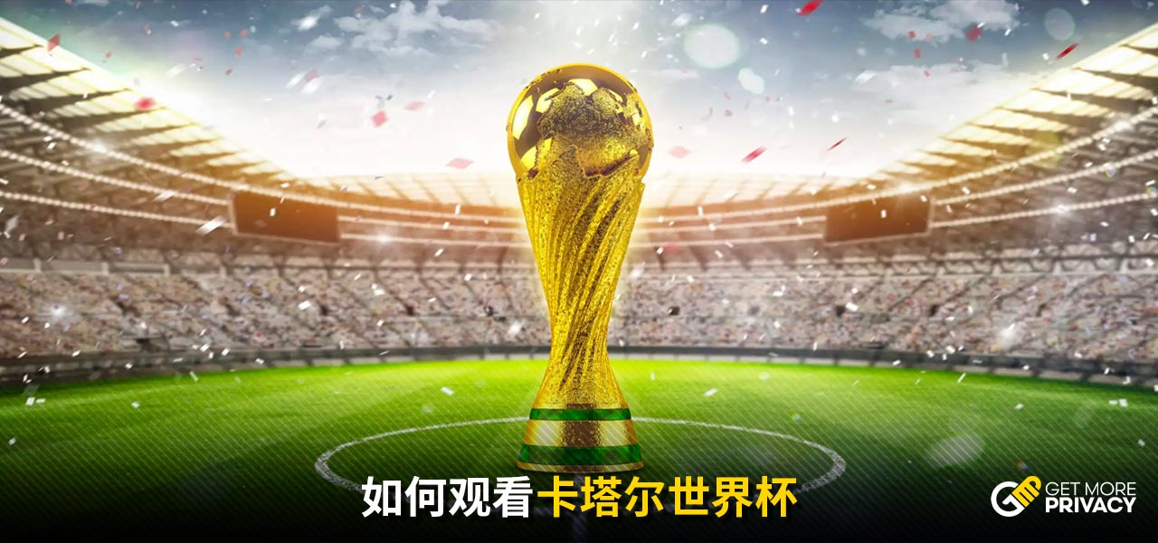 为参考具